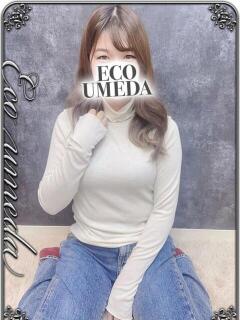 めぐ スピードエコ梅田店（梅田/ホテヘル）