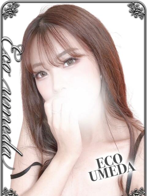 ゆりか スピードエコ梅田店（ホテヘル）