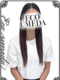 まゆ スピードエコ梅田店（梅田/ホテヘル）