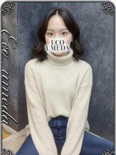 ななせ スピードエコ梅田店（梅田/ホテヘル）