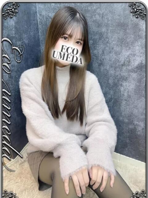 すず スピードエコ梅田店（ホテヘル）