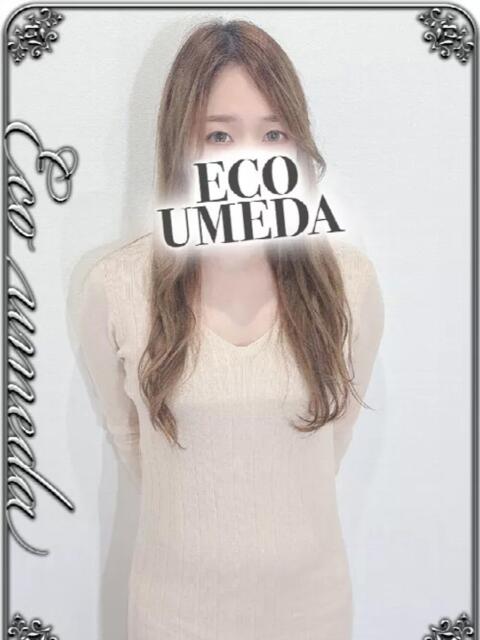 ゆずき スピードエコ梅田店（ホテヘル）