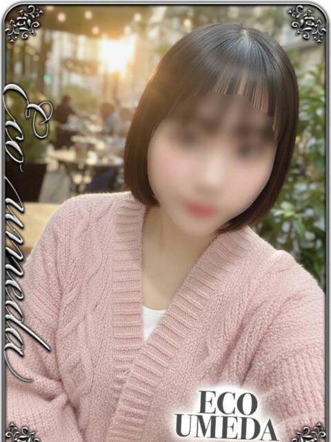 つらら スピードエコ梅田店（ホテヘル）