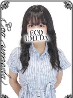 あすか スピードエコ梅田店（梅田/ホテヘル）