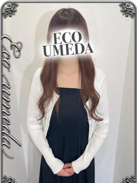 あるか スピードエコ梅田店（ホテヘル）