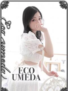 さやか スピードエコ梅田店（梅田/ホテヘル）