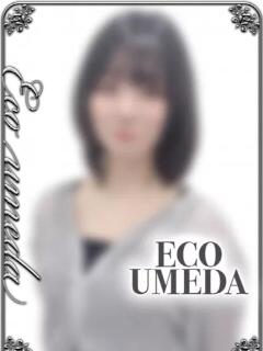 さゆき スピードエコ梅田店（梅田/ホテヘル）