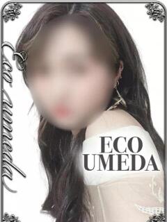 白雪 スピードエコ梅田店（梅田/ホテヘル）