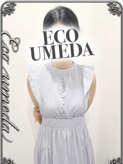 なみ スピードエコ梅田店（ホテヘル）