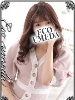 まほ スピードエコ梅田店（梅田/ホテヘル）