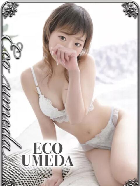 あん スピードエコ梅田店（ホテヘル）