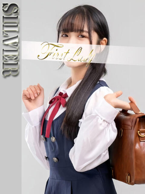 れいな 吉原ファーストレディ（ソープランド）