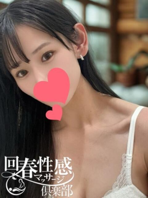 いおり 大阪回春性感マッサージ倶楽部（派遣型出張エステ）