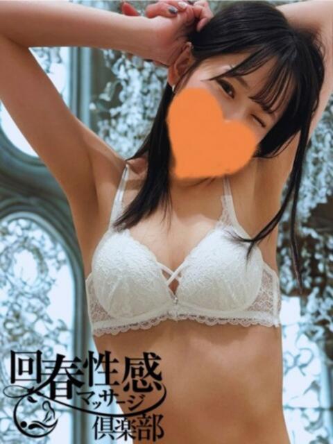 いおり 大阪回春性感マッサージ倶楽部（派遣型出張エステ）