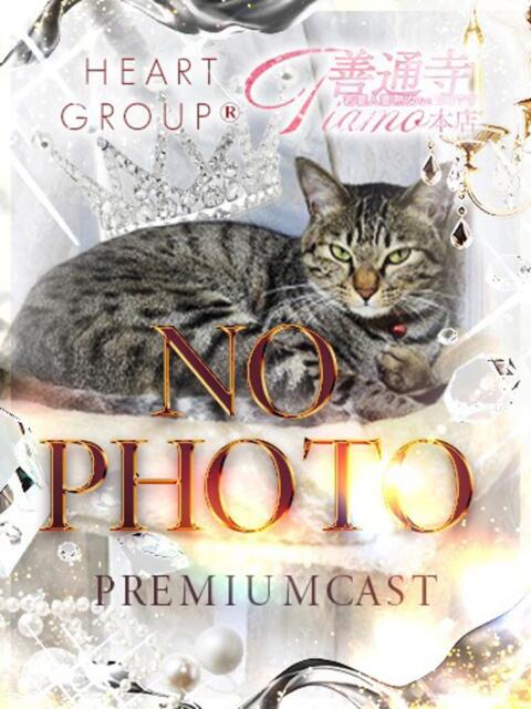 さやか【PREMIUM】 善通寺若妻人妻熟女ならココです　Tiamo善通寺本店（ハートグループ）（デリヘル）