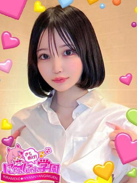 マリィ きらめけ！にゃんにゃん学園in大宮（デリヘル）