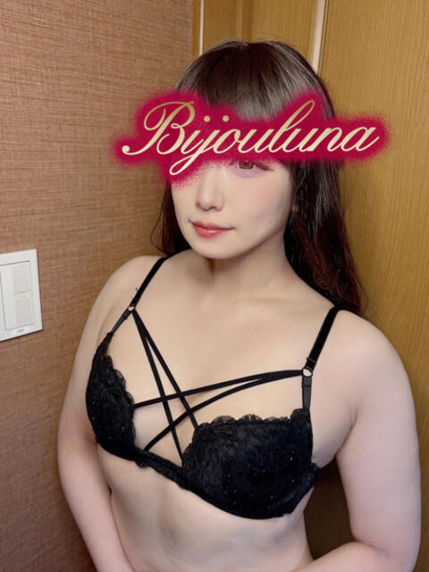ゆづき ビジョルナ（bijouluna）（ファッションヘルス）