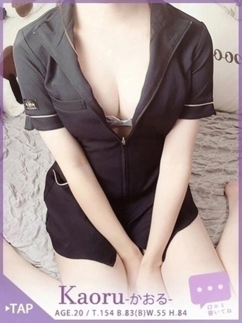 かおる 40分6400円 回春性感メンズエステ猫の手 尾張一宮（出張エステ）