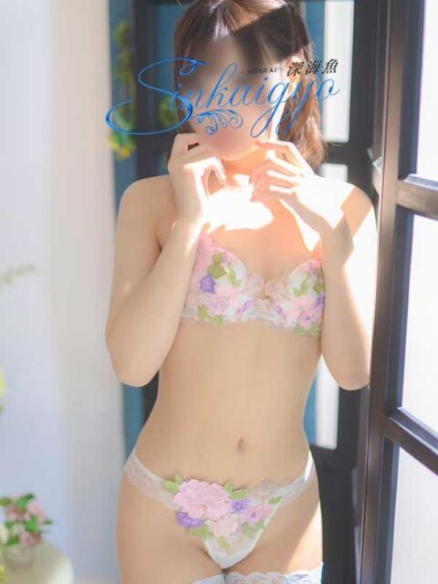 ましろ 深海魚（ソープランド）