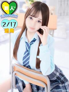 あこ マリン土浦本店（桜町(土浦市)/ソープ）