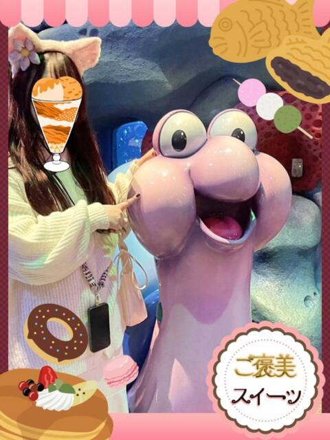 キャラメルパフェ お取り寄せスイーツ 女の子市場（デリヘル）