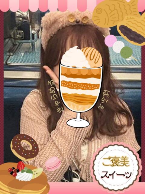 キャラメルパフェ お取り寄せスイーツ 女の子市場（デリヘル）