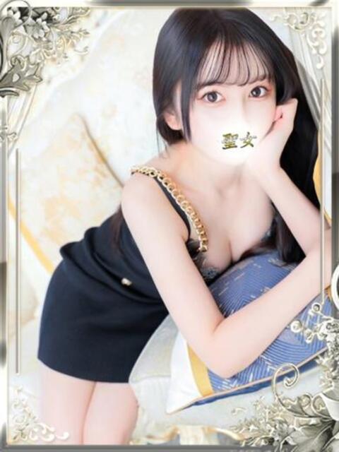 椿 聖女(マリア)（高級ソープランド）