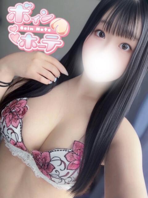 みあ 激安ソープの殿堂　ボイン・ホーテ（ソープランド）