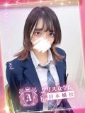 時透 れな アリス女学院 日本橋校（日本橋/ホテヘル）