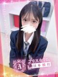 一色 ほの アリス女学院 日本橋校（日本橋/ホテヘル）