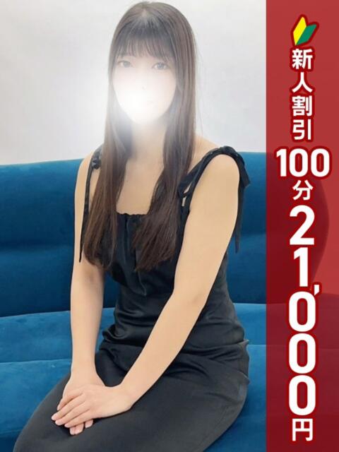 なこ 西川口こんにちわいふ（シンデレラグループ）（人妻即尺ホテヘル&amp;デリヘル）