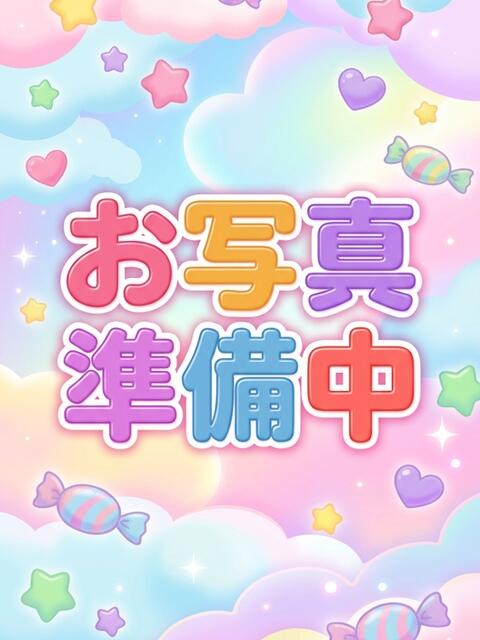 下村ことの みるふぃーゆ（【非風俗】派遣型メンズエステ）