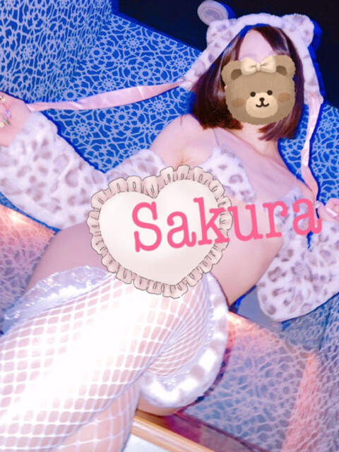 さくら ルージュ(会津若松)（デリヘル）
