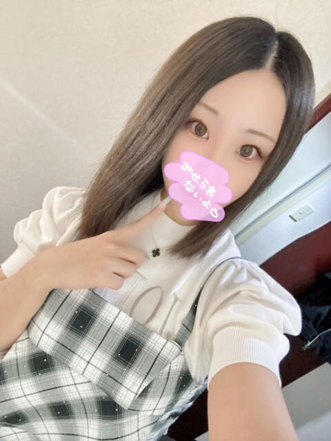 あみ ルージュ(会津若松)（デリヘル）