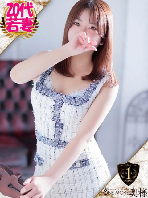 こと One More 奥様　五反田店（人妻デリヘル）