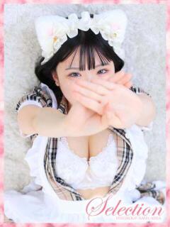 まき Selection(セレクション)(沖縄)（辻/ヘルス）