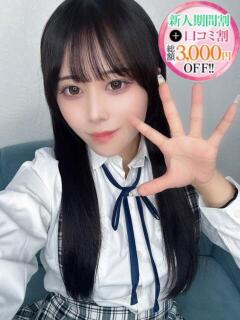 さり【全身敏感潮吹き美女】 STELLA TOKYO－ステラトウキョウ－（池袋/デリヘル）