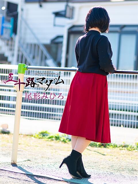 尾形みひろ 五十路マダム静岡店（カサブランカG）（熟女デリヘル）
