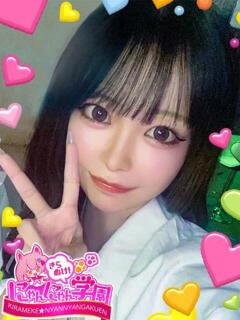 ミュウ※完全業界未経験♪ きらめけ！にゃんにゃん学園in大宮（大宮/デリヘル）