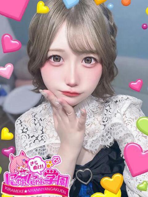 マナミ※出会えたことに感謝♪ きらめけ！にゃんにゃん学園in大宮（デリヘル）