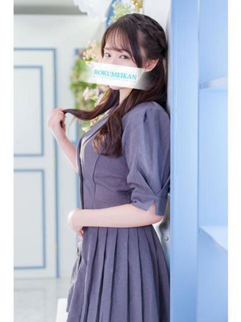 さら 鹿鳴館（高級ソープランド）