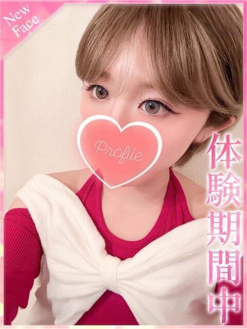 あやめ プロフィール奈良店（デリヘル）