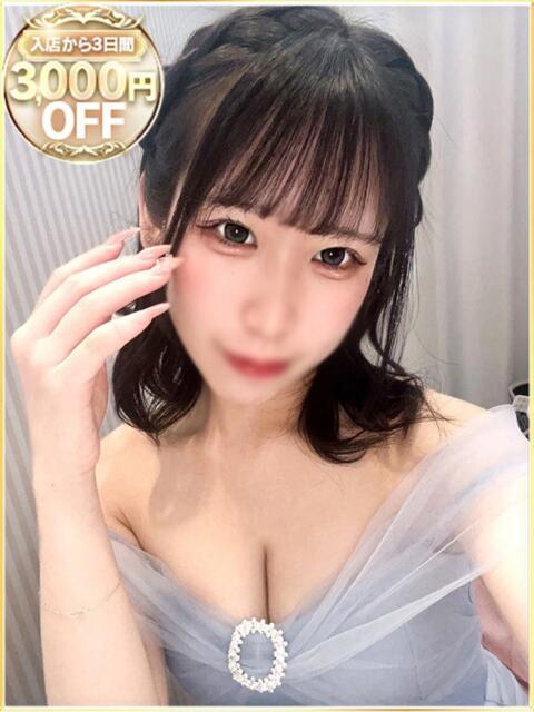 しずく ラブリップ所沢（デリヘル）