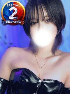 みら◆唾液でイキ狂う誘惑痴女 即イキ淫乱倶楽部（宇都宮/デリヘル）