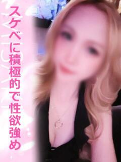 みさき タイレディ（鶯谷/デリヘル）