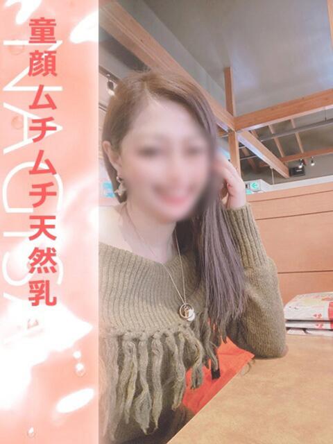なぎさ タイレディ（アジアンデリヘル）