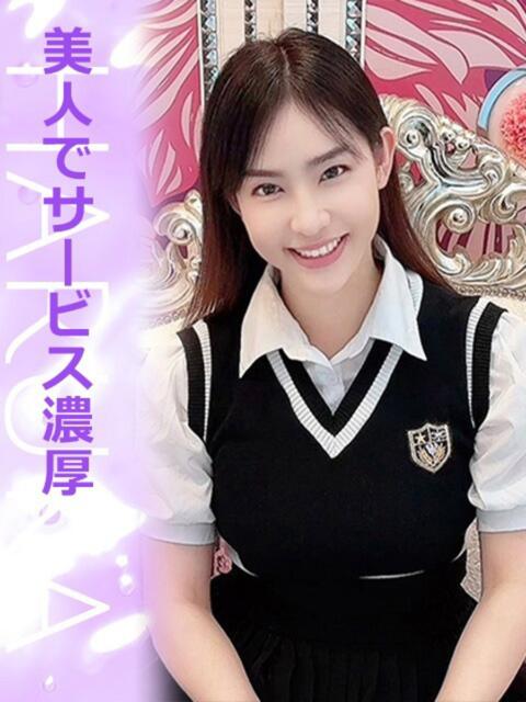 はるか タイレディ（アジアンデリヘル）