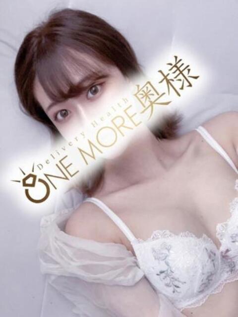 さりな One More 奥様　五反田店（人妻デリヘル）