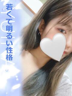 ゆいな タイレディ（鶯谷/デリヘル）