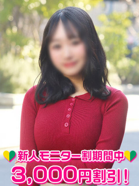 石森ゆみ 渋谷ミルク（派遣型オナクラ(手コキ)）